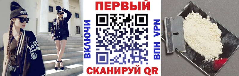 где купить Заволжье Amphetamine 98%