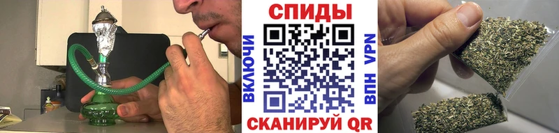 БУТИРАТ Butirat наркошоп Заволжье