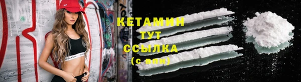 гидропоника Белоозёрский