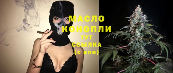 гидропоника Белоозёрский