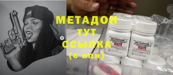 гидропоника Белоозёрский