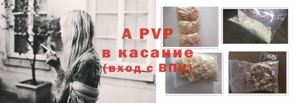 гидропоника Белоозёрский