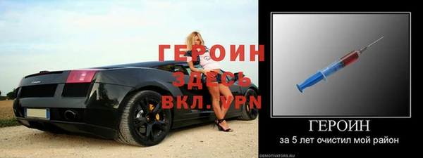 гидропоника Белоозёрский