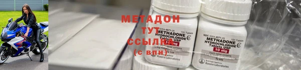 гидропоника Белоозёрский
