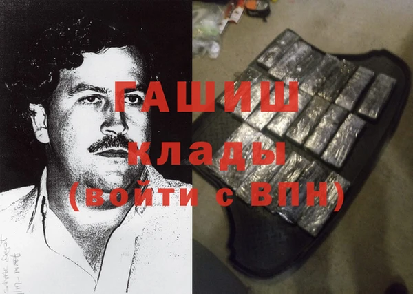 гидропоника Белоозёрский