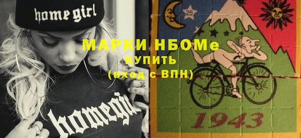 гидропоника Белоозёрский