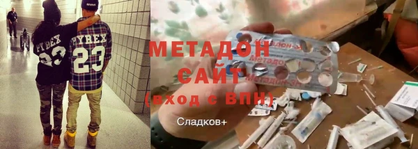 гидропоника Белоозёрский