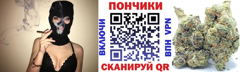 Марихуана марихуана  что такое   Заволжье 